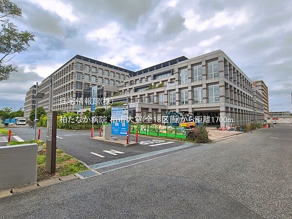 周辺を拡大表示