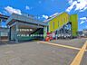 周辺：JR「湖北」駅まで約1010m（徒歩13分）