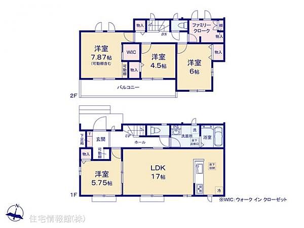 間取りを拡大表示
