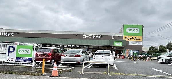 周辺を拡大表示