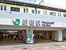 周辺：総武本線「船橋」駅まで約3180m（徒歩40分）