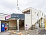 周辺：京成電鉄「三咲」駅まで約2000m（徒歩25分）