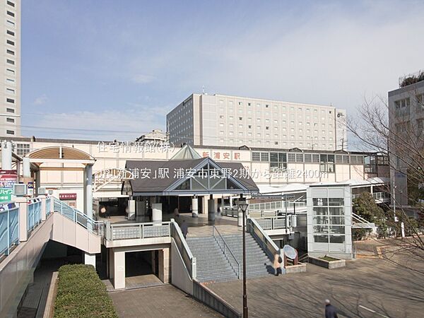 周辺を拡大表示