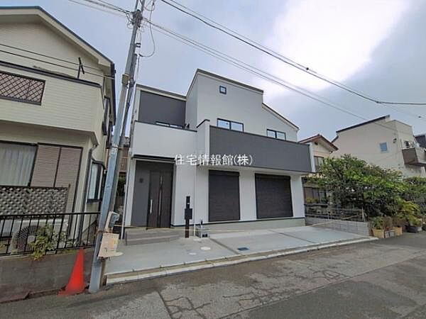 外観を拡大表示
