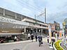 周辺：JR「本八幡」駅まで約3040m（徒歩38分）