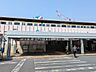 周辺：JR「小岩」駅まで約1040m（徒歩13分）