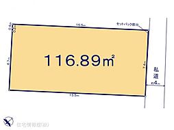 船橋市高根台645 2区画 1区画