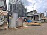 外観：現地写真です。