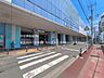 周辺：東京メトロ「妙典」駅まで約880m（徒歩11分）