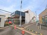 周辺：京成電鉄「三咲」駅まで約1840m（徒歩23分）