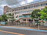 周辺：市川市立大野小学校まで約300m（徒歩4分）
