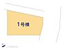 間取り：図面と異なる場合は現況を優先