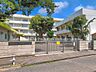 周辺：船橋市立田喜野井小学校まで約150m（徒歩2分）