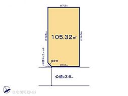 習志野市谷津15期 2区画