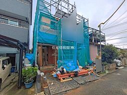 外観の画像