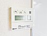 設備：発電・温水設備のご紹介です。