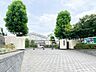 周辺：千葉市立土気南小学校まで約1200m（徒歩15分）