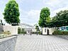周辺：千葉市立土気南小学校まで約1250m（徒歩16分）