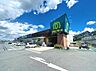 周辺：マミーマート 誉田店まで約1110m（徒歩14分）