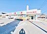 周辺：ドラッグセイムス 長浦店まで約4810m（徒歩61分）