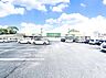 周辺：いなげや木更津請西店まで約940m（徒歩12分）