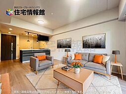 藤和シティホームズ蘇我