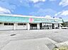 周辺：ドラッグセイムス あすみが丘店まで約350m（徒歩5分）