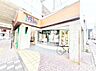 周辺：わくわく広場 京成千葉中央店まで約260m（徒歩4分）