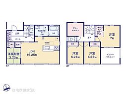 笠間市赤坂1期　2号棟