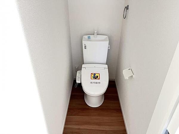 トイレを拡大表示