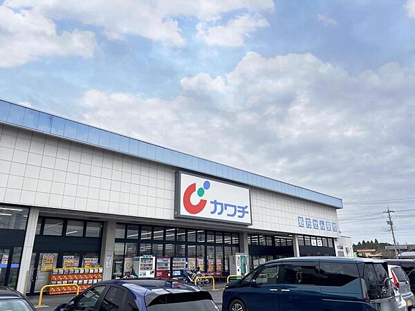 周辺を拡大表示