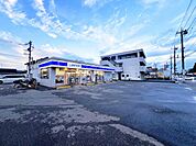 ローソン 宇都宮陽南三丁目店まで約170m（徒歩3分）
