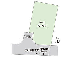 宇都宮市竹林町 土地 NO.2