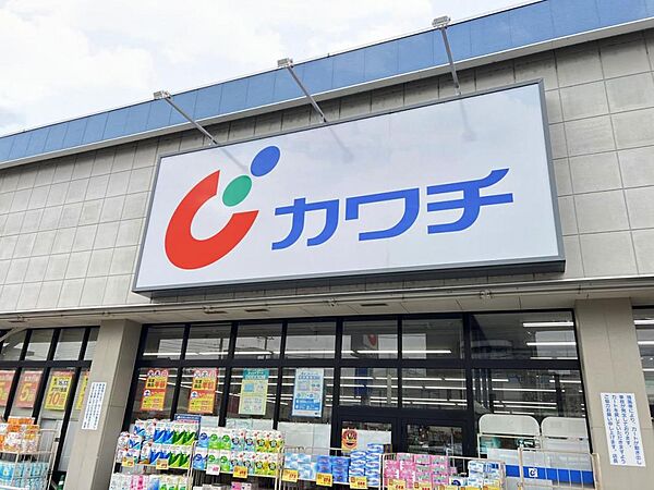 周辺を拡大表示