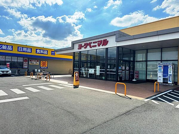 周辺を拡大表示