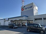 カワチ薬品 簗瀬店まで約960m（徒歩12分）