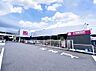 周辺：ホームセンターカンセキ西川田店まで約2410m（徒歩31分）