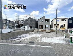 栃木市都賀町平川 戸建 3号棟