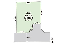 宇都宮市西川田町 土地 3号地
