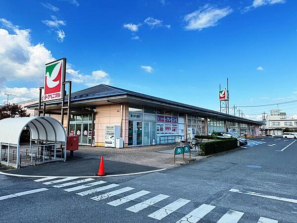 周辺を拡大表示