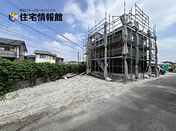 宇都宮市東町 戸建 1号棟