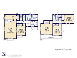 鹿沼市幸町1丁目206番 B号棟