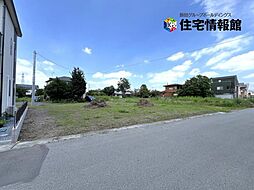 宇都宮市東峰町 土地 1号地