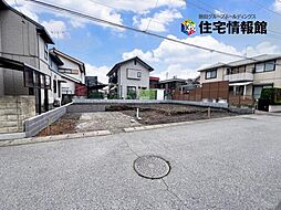 宇都宮市岩曽町 戸建 1号棟