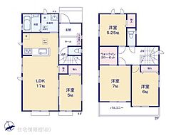 雀の宮1丁目277番 B号棟