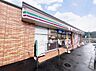周辺：セブン-イレブン 宇都宮長岡百穴店まで約1870m（徒歩24分）