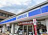 周辺：ローソン 宇都宮中戸祭店まで約720m（徒歩9分）