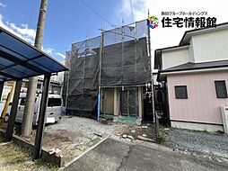 浜松市中央区中田町　中古戸建