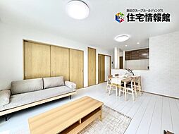 クレアスタウン中瀬　新築戸建　1号棟