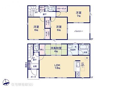 間取り：図面と異なる場合は現況を優先